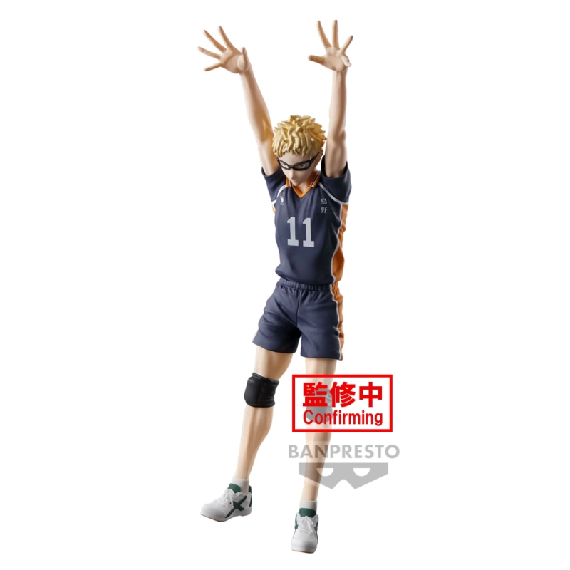 $HA - KEI TSUKISHIMA 18CM