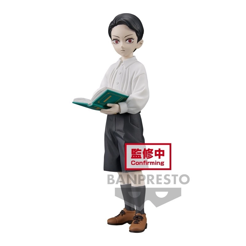 $DS - MUZAN KIBUTSUJI 14CM