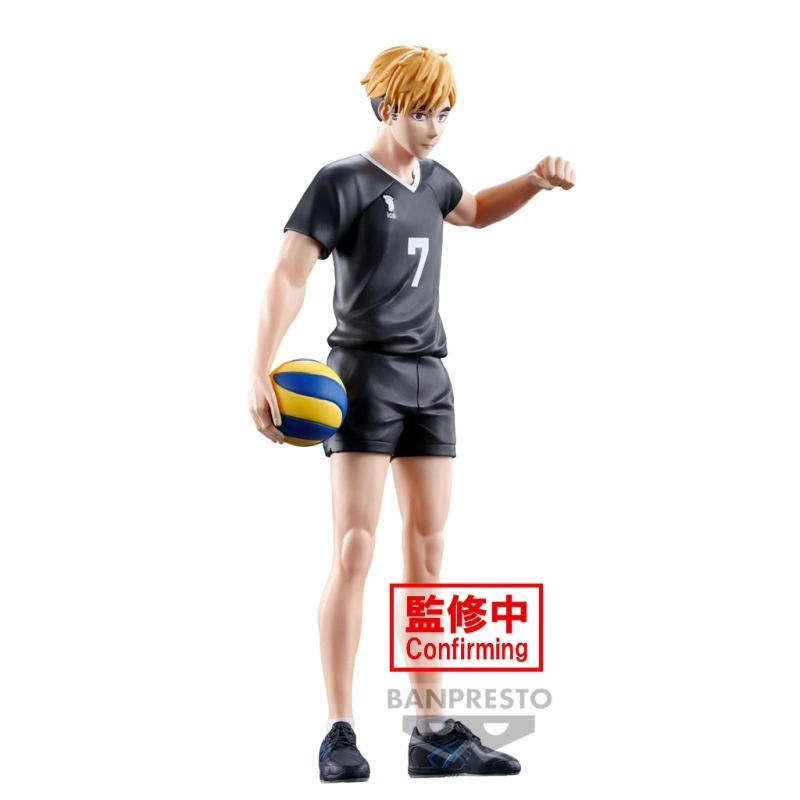 $HA - ATSUMU MIYA 19CM
