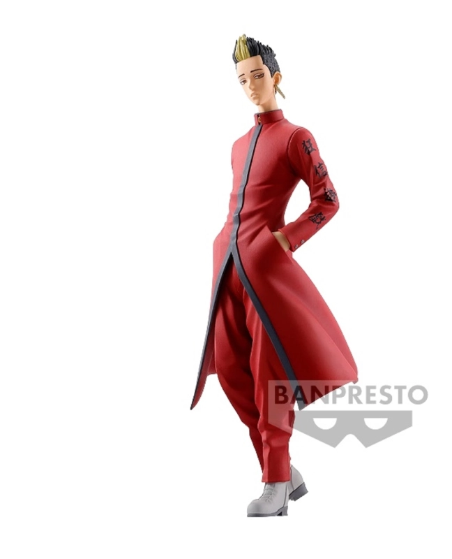 $TR - SHUJI HANMA 19CM