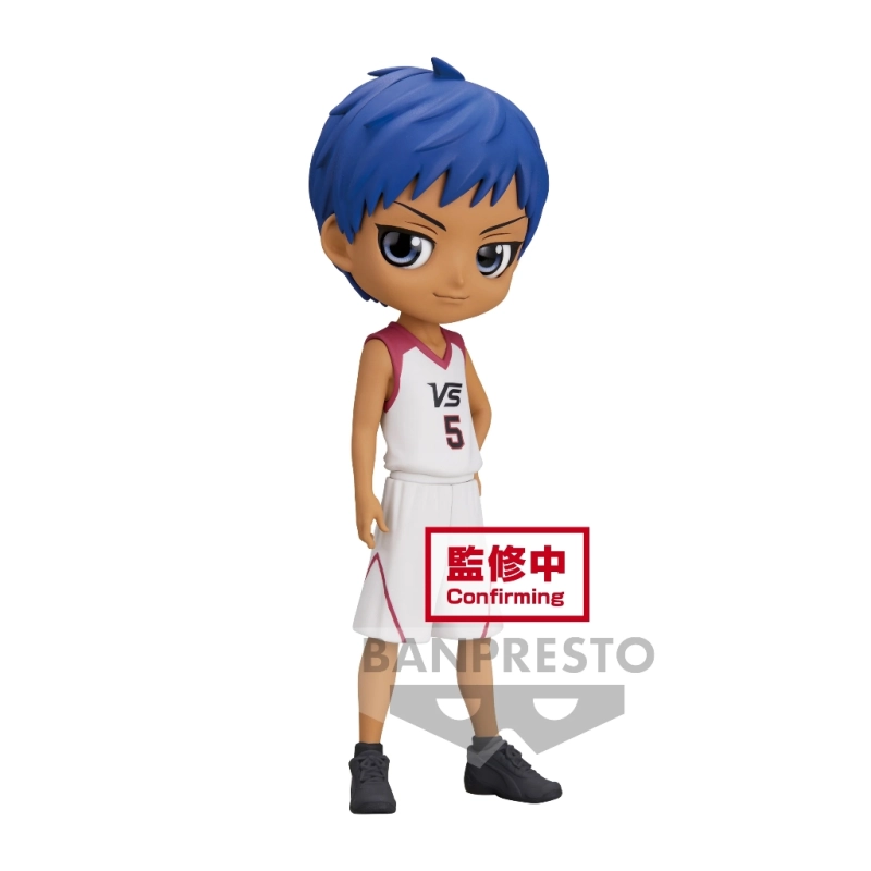 $JU - YUJI ITADORI 8CM