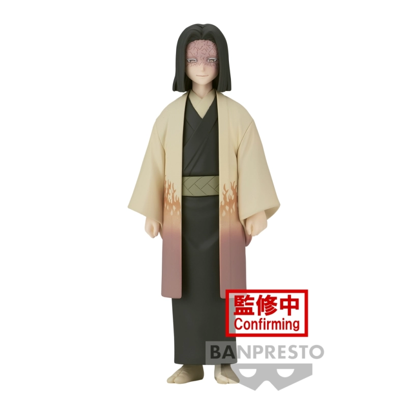 $DS - KAGAYA UBUYASHIKI 17CM