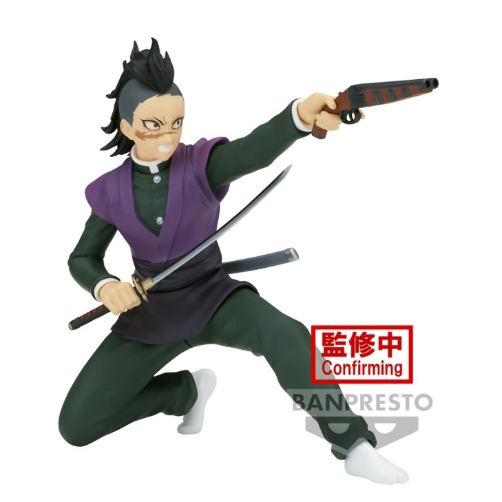 $DS - GENYA SHINAZUGAWA 12CM