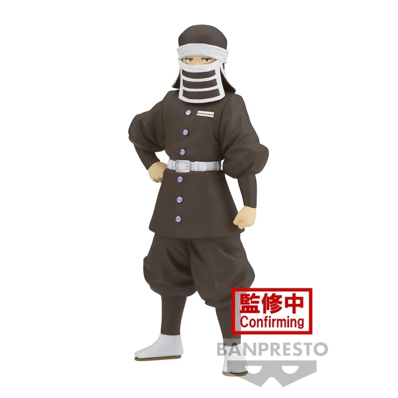 $BLE - BYAKUYA KUCHIKI 17CM