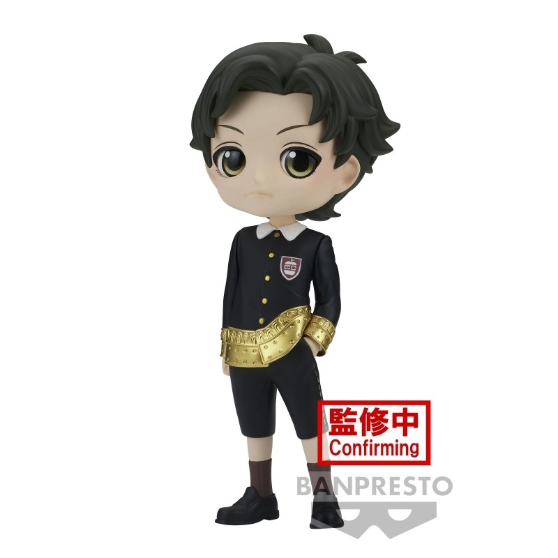 SPY - DAMIAN DESMOND QPOSKET 13CM